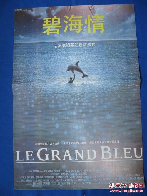 怎么办假贾维斯基督学院文凭毕业证